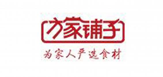 方家铺子紫菜