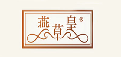 燕草皇膳食纤维粉