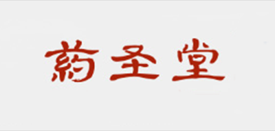 药圣堂土茯苓