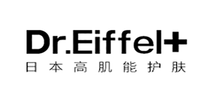 dreiffel美白素颜霜