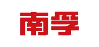 南孚电池盒
