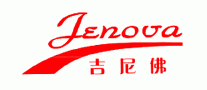 吉尼佛