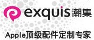 exquis