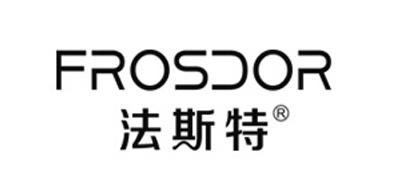 法斯特
