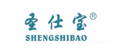 圣仕宝离子导入仪