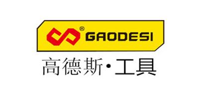 高德斯断线钳