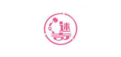 迷奇