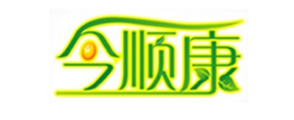 今顺康