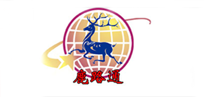 鹿路通鹿鞭膏