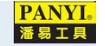 潘易锯铝机