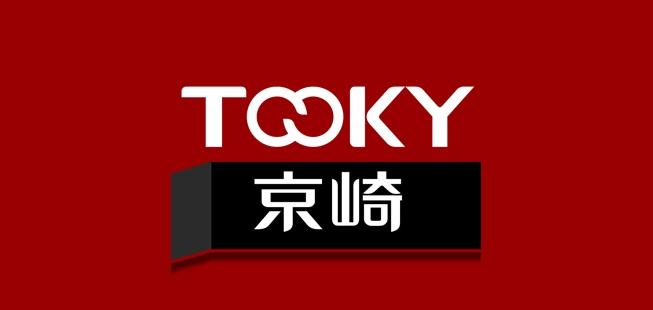 京崎女性洗液