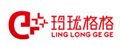 玲珑格格