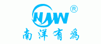 南洋有为