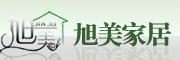 旭美倒顺开关