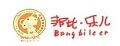 邦比乐儿纯棉隔尿垫