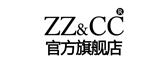 zzcc高腰连体裤