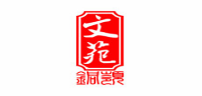 文苑铜岭初学笛子