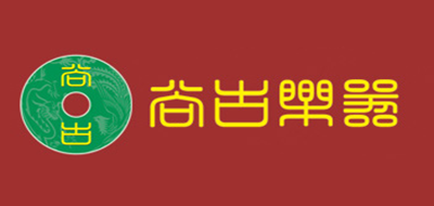 尚古古琴桌凳