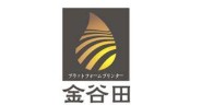 金谷田
