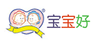 宝宝好婴幼用品、推车
