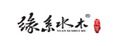 缘系水木