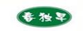 春独早富硒茶