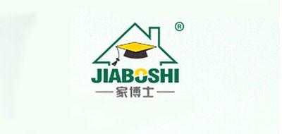 家博士苍蝇拍