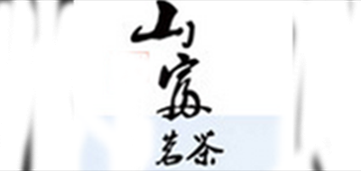 山富油切黑乌龙茶