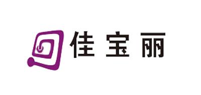 佳宝丽反光贴条