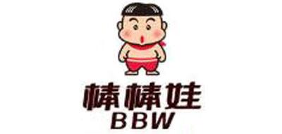 棒棒娃牛肉丸