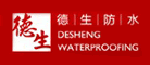 德生防水泳帽