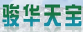 骏华天宝
