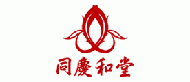 同庆和堂办公铁皮柜