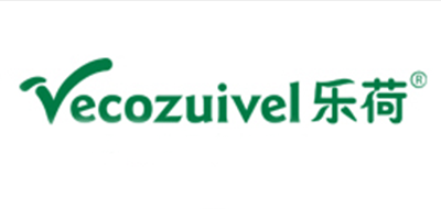 Vecozuivel乐荷进口纯牛奶