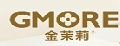金茉莉
