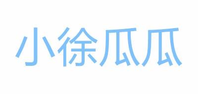 小徐瓜瓜湖南剁椒酱