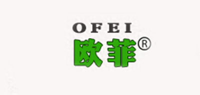 欧菲厨房防油贴