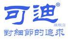 可迪母亲礼品