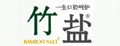 lg竹盐牙膏