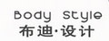 布迪品牌标志LOGO