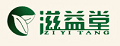 滋益堂羊胎素