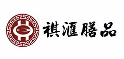 祺汇膳品即食花胶
