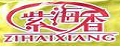 紫海香紫菜