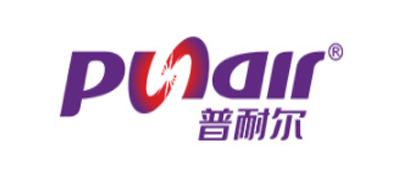 普耐尔手机数码