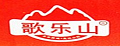 歌乐山油泼辣子面