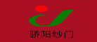 骄阳