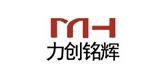 力创铭辉工作服