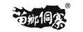 苗乡侗寨