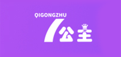 七公主女包