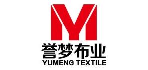 誉梦